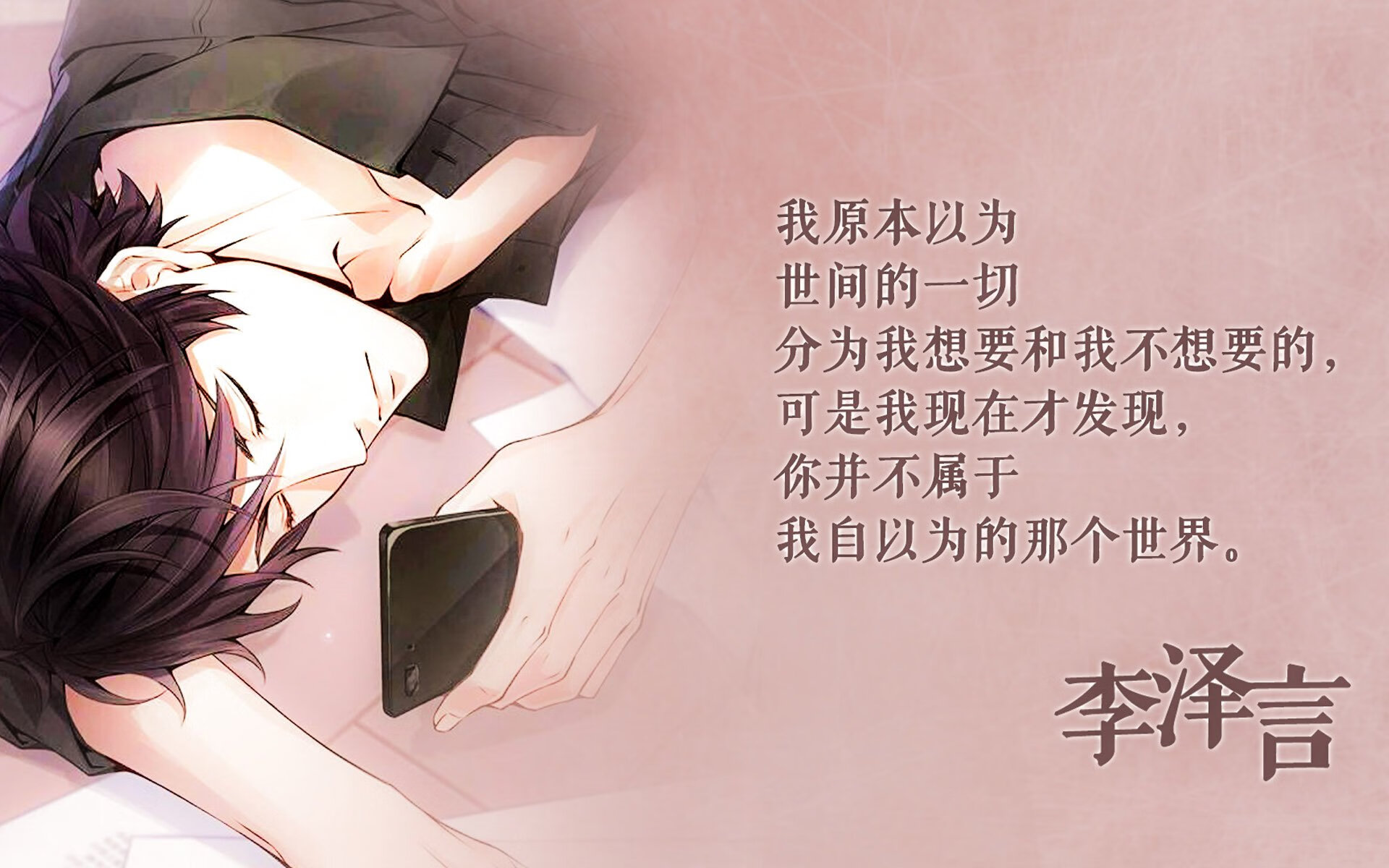 欧冠“最激烈的争夺战”回顾：谁能笑到最后？，史上最精彩的欧冠决赛
