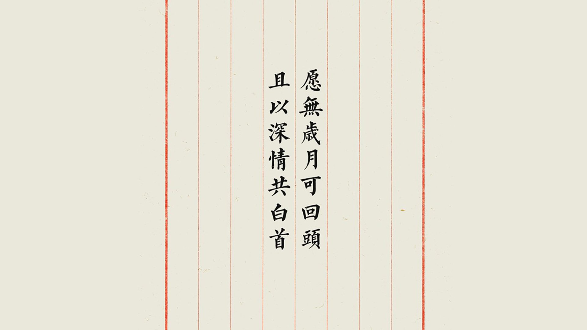 世俱杯足球赛事在线直播-欧冠“最精彩的团队配合”：艺术与力量的完美结合，欧冠各个球队的口号