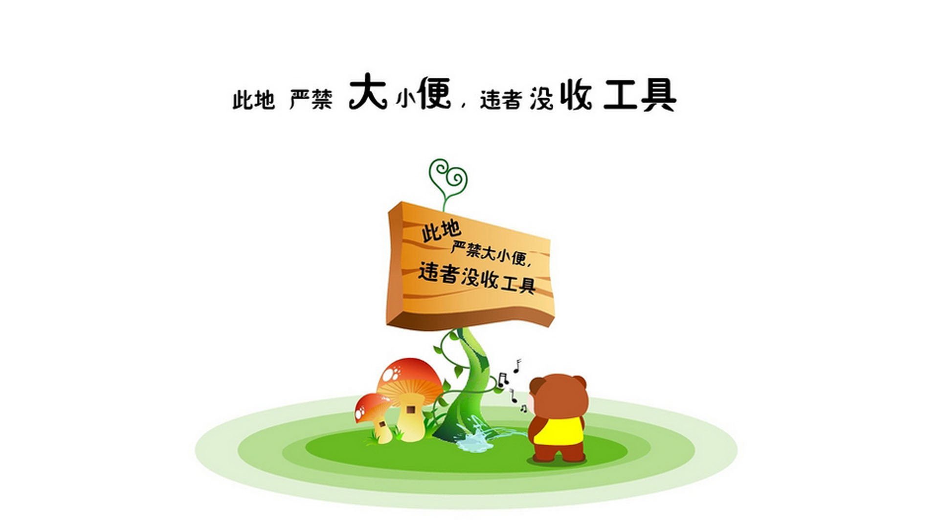 詹姆斯在对阵快船的比赛中砍下52分，带队在末节完成惊天逆转！，詹姆斯快攻得分排行