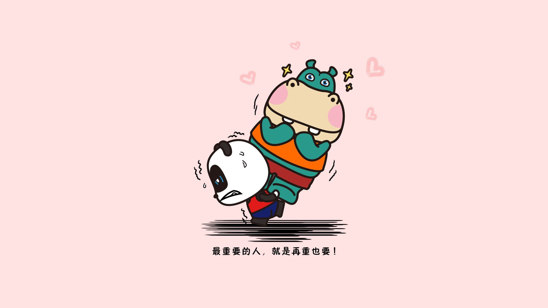 FIFA世俱杯-克罗地亚队在巴黎奥运会手球比赛中表现出色，晋级决赛，克罗地亚奥运会第几个出场