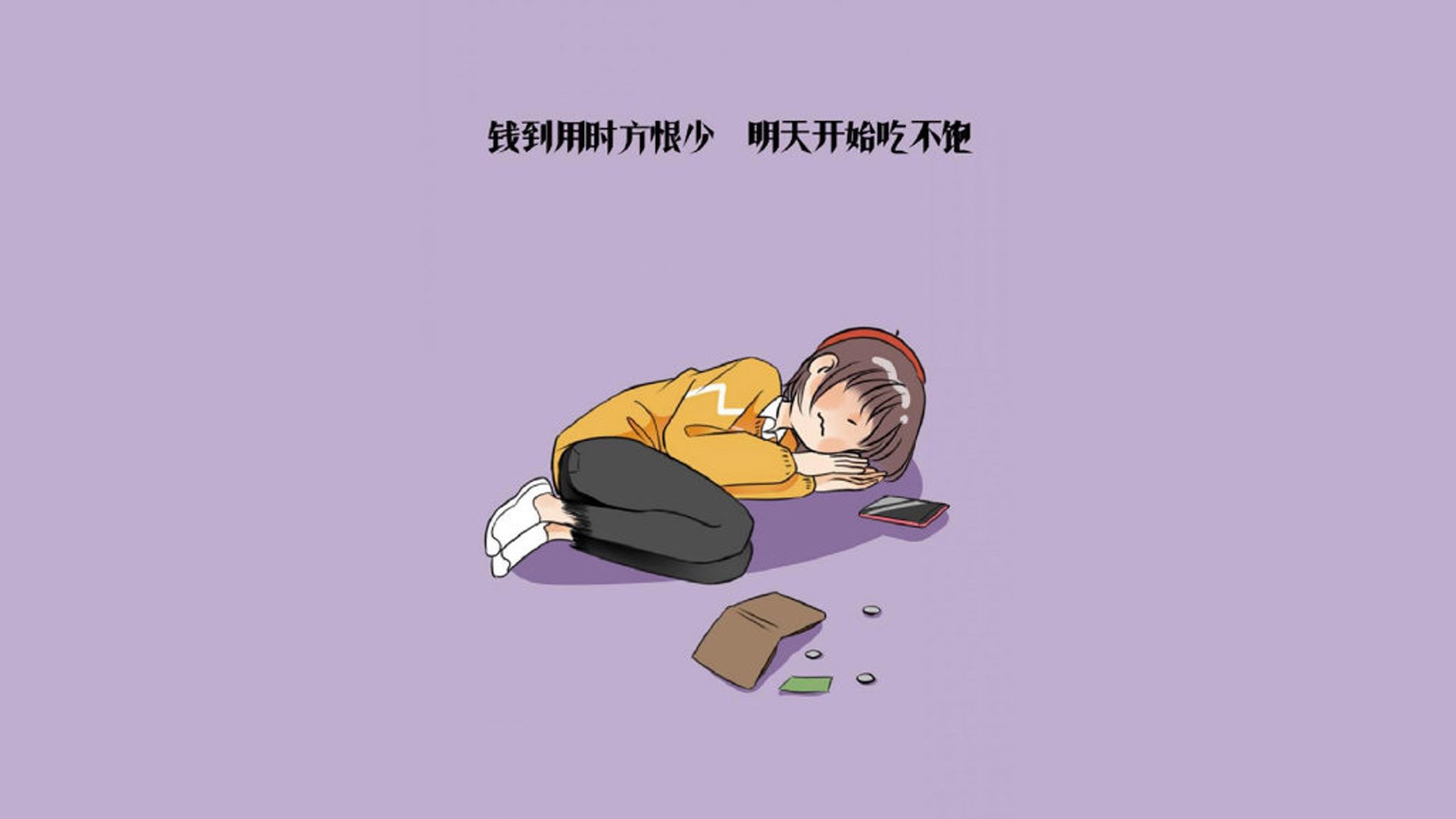 2025世俱杯对阵表-捷克主力中场状态回勇 欧预赛反弹引关注，捷克队主场