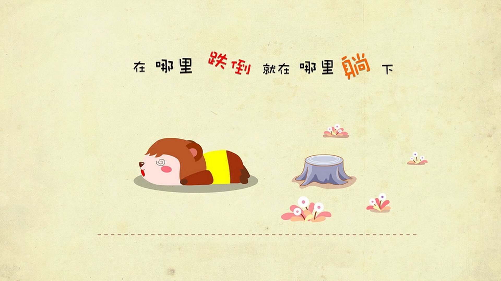 阿尔阿赫利新援融入球队迅速，阿尔阿赫利什么意思